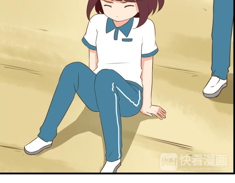第55话 番外篇（下）8
