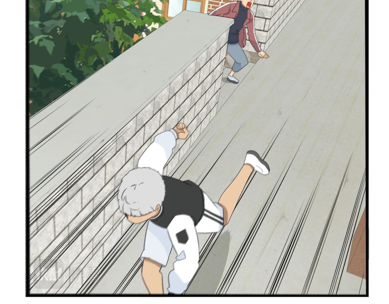 第233话 护花使者26