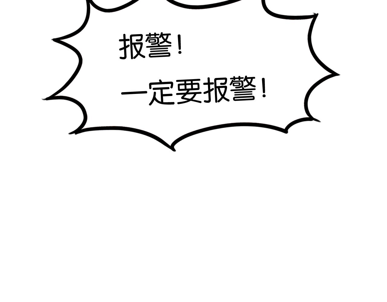 第252话文化宫358