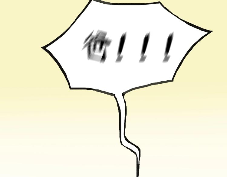 序章 第四季回归2
