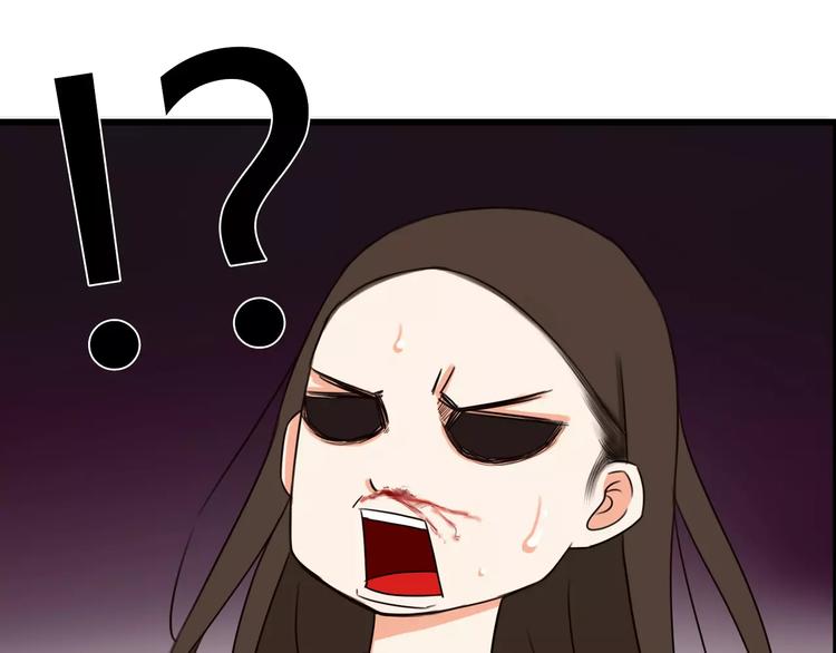 第80话 心里在想你30
