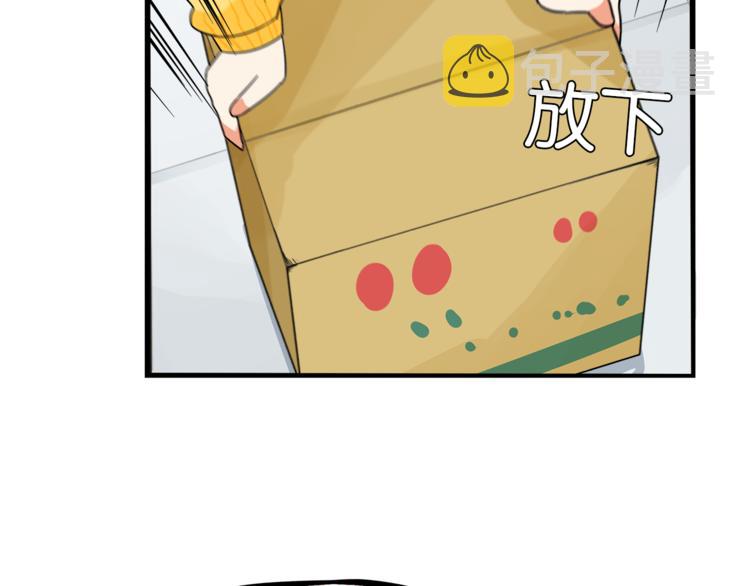 第200话 偶像选拔篇1044