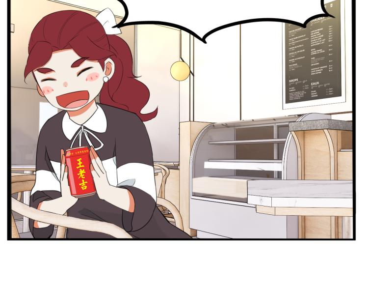 第218话 偶像选拔篇2858