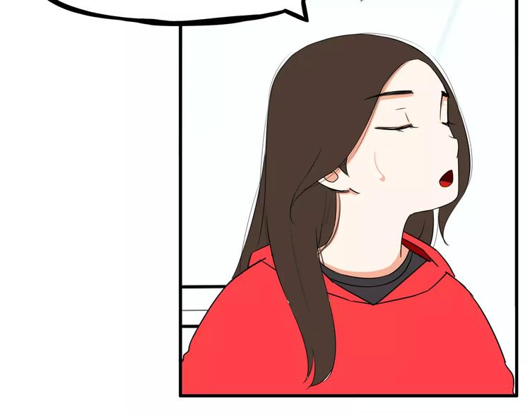 第102话 顾熙的脚7