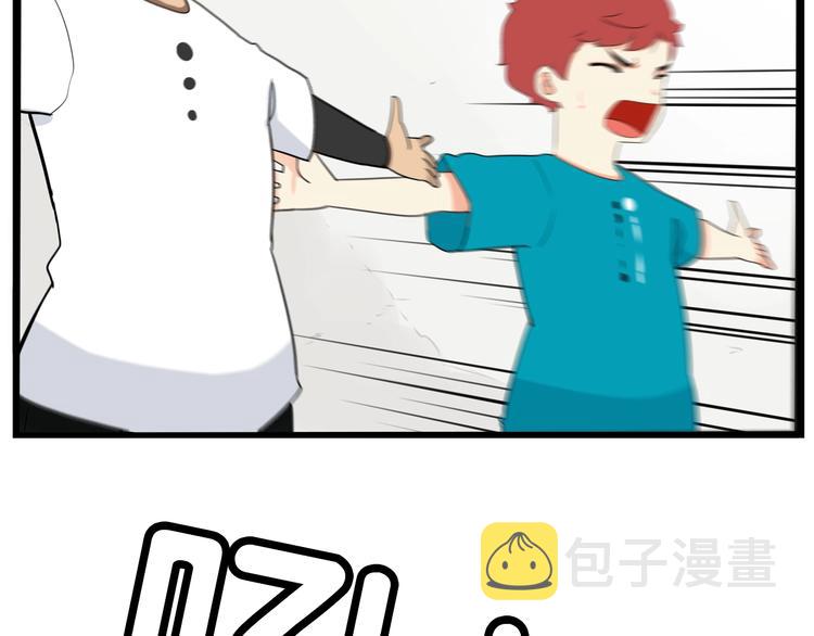 第177话  走失真相237