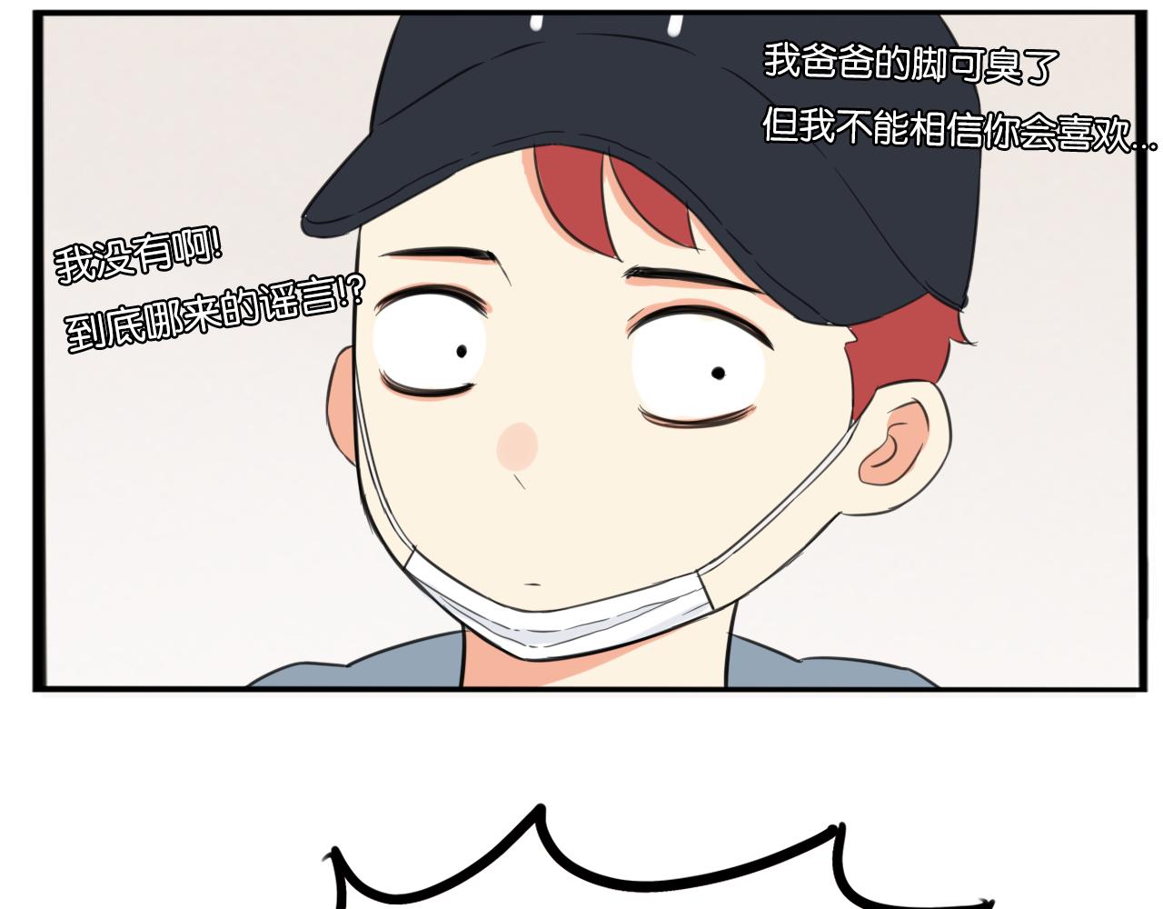 第251话文化宫28