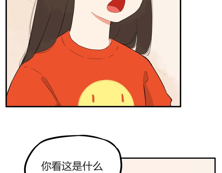 第114话 剪头发12