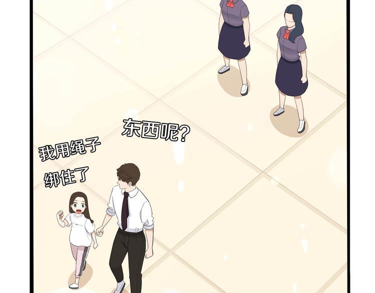 第1话 贫穷的父女俩43