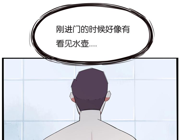 第144话 惨败23