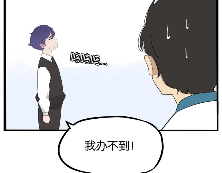 第156话 参观78