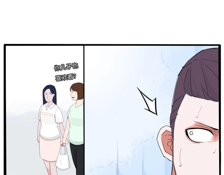 第144话 惨败76