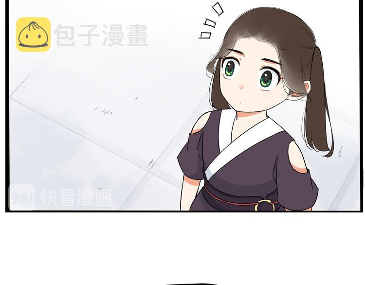 第183话 必杀技92