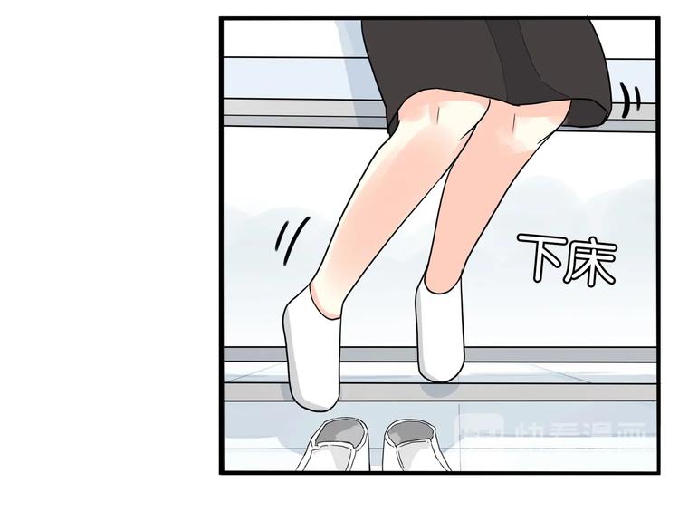 第161话 开心68