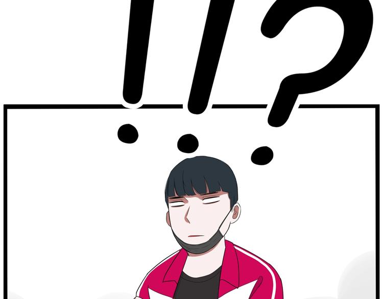 第173话 孩子王81