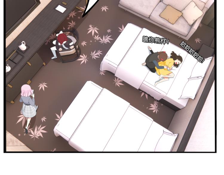 第219话 偶像选拔篇2956