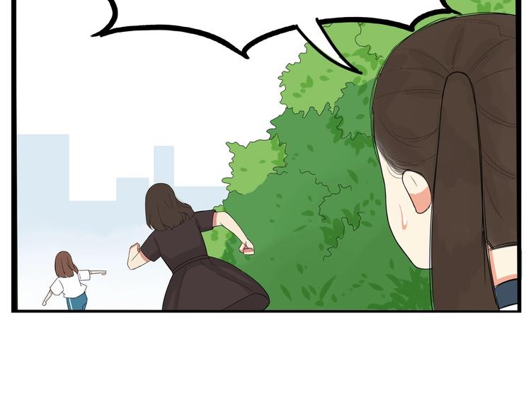第138话 我喜欢你啊！26