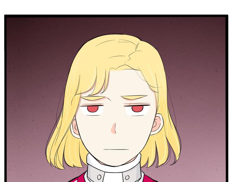 第170话 被迫营业77