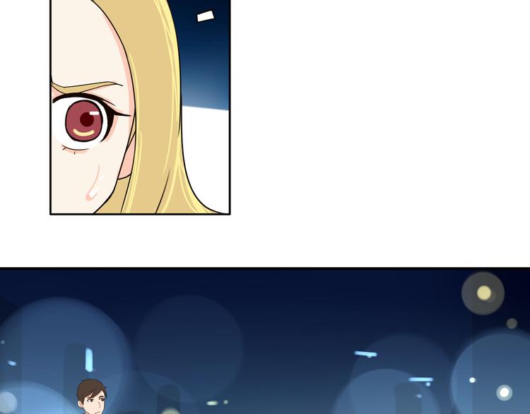 第69话 人重要的是内在25