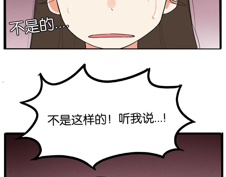 第164话 绝症？32