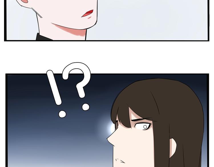 第145话 收获不小31