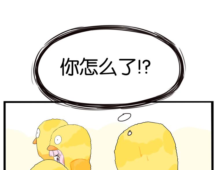 第195话 偶像选拔篇534