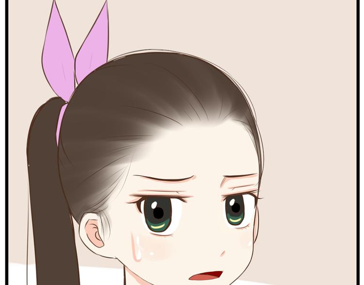 第46话 喜欢她，就告诉她40