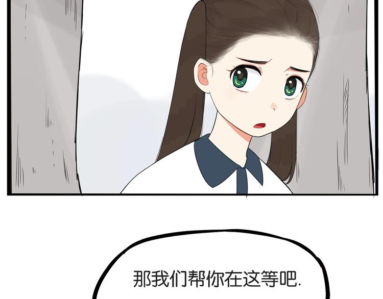第140话 香味43