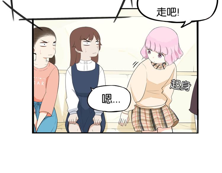 第195话 偶像选拔篇512