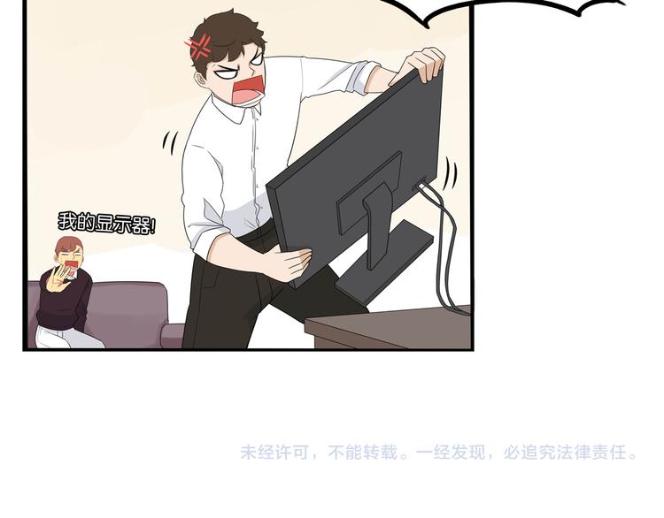 第194话 偶像选拔篇468