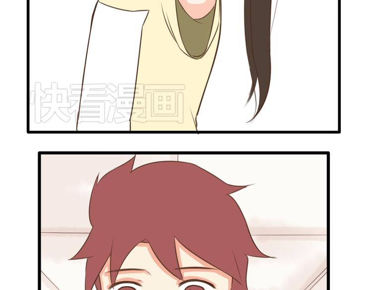 第45话 喜欢她就扯她辫子16