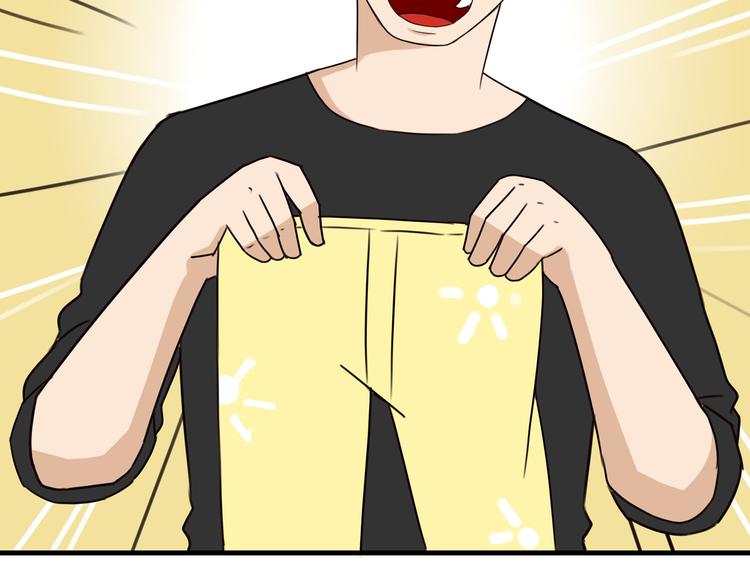 第70话 100分的奖励63