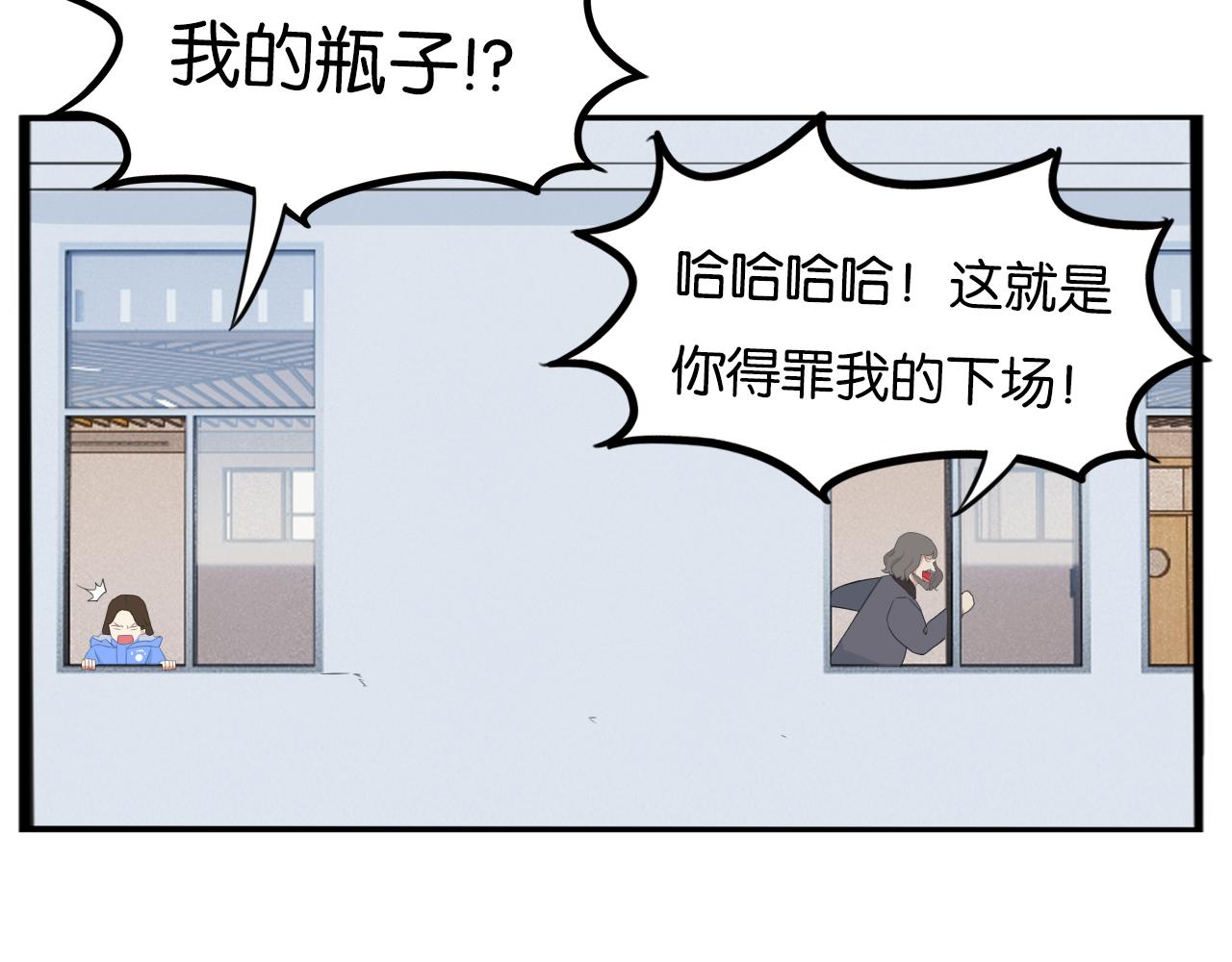 第251话文化宫233