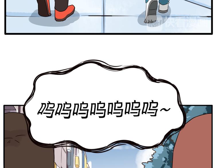 第107话 真香现场52