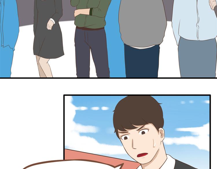 第43话 虽然不正经，但不是坏人17