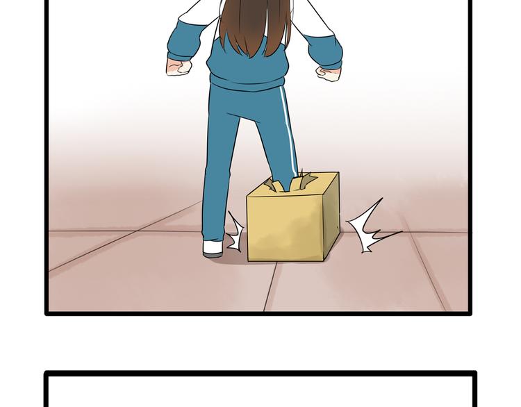 第64话 爸爸太幼稚了！116