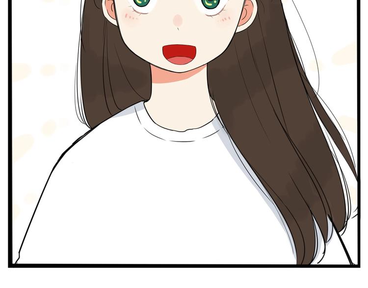 第153话 熙崽的周末14