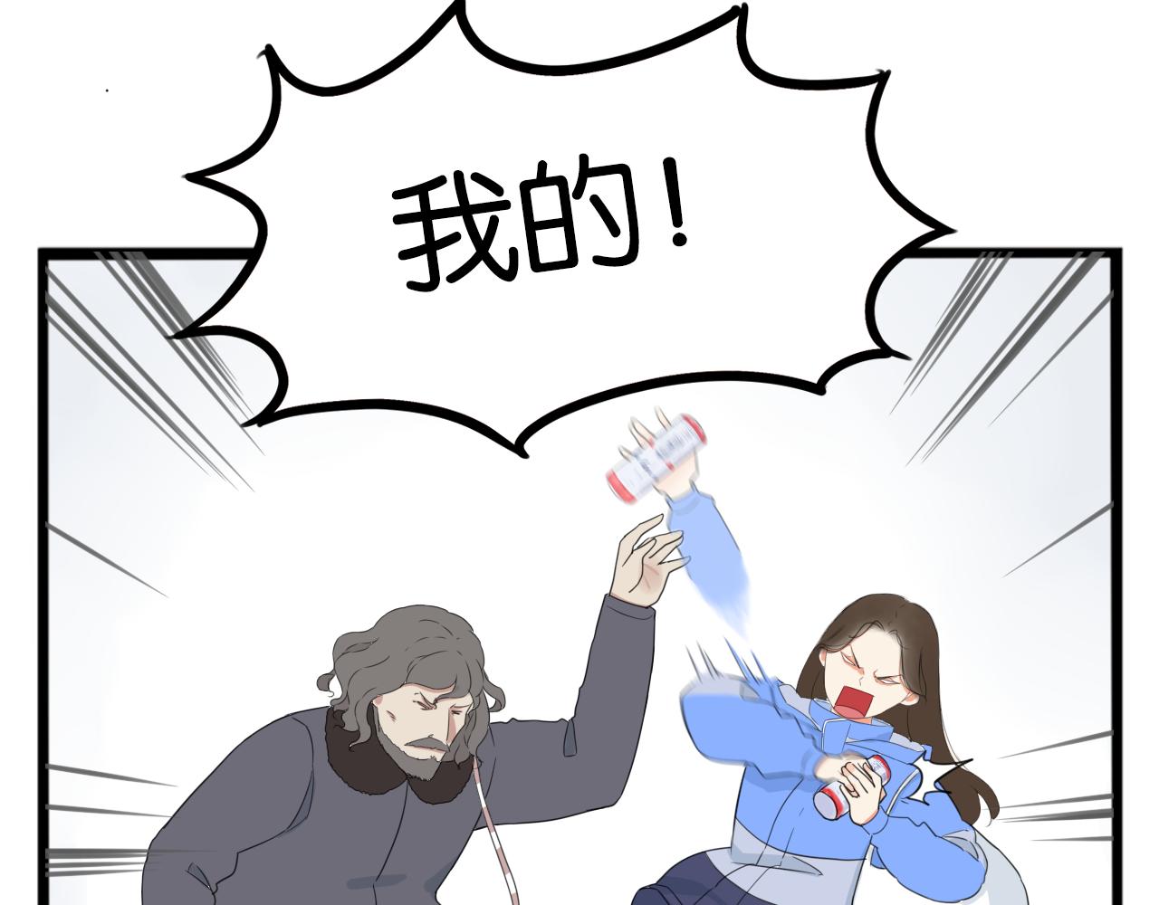 第250话文化宫22