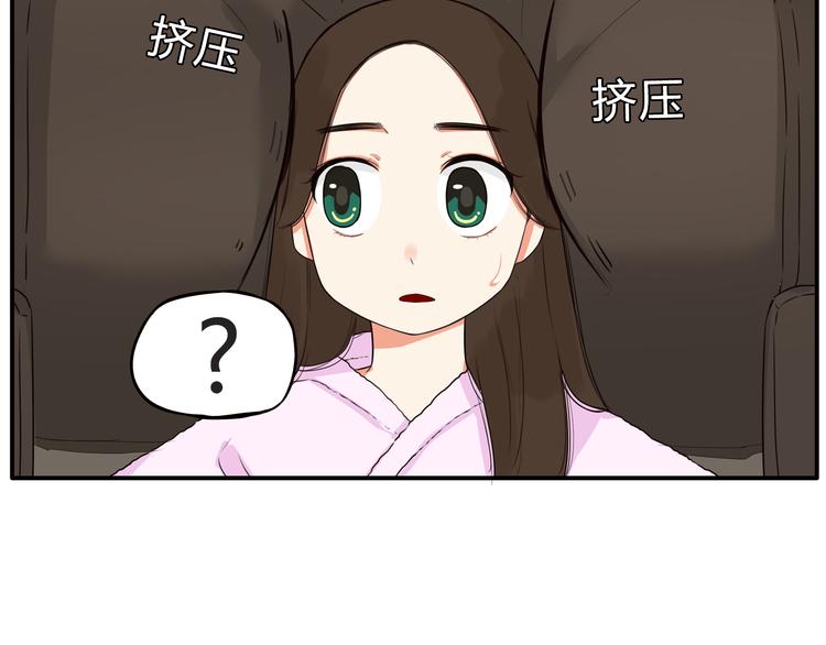 第108话 公主生活75