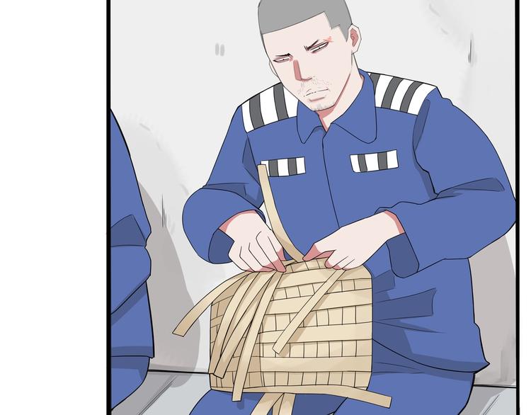 第143话 债务公司12
