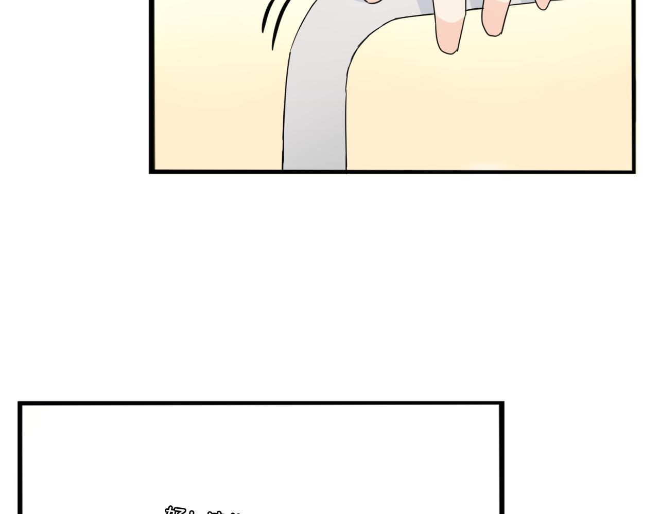 第222话 父女的VR体验76