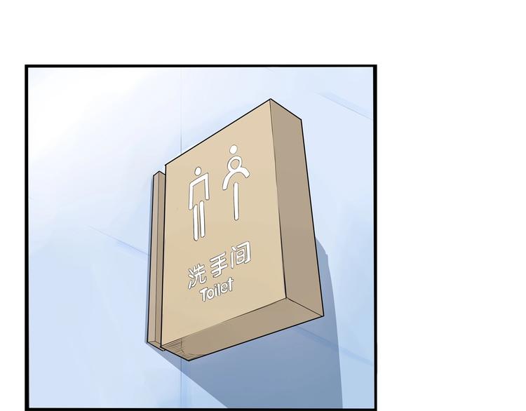 第136话 双马尾66