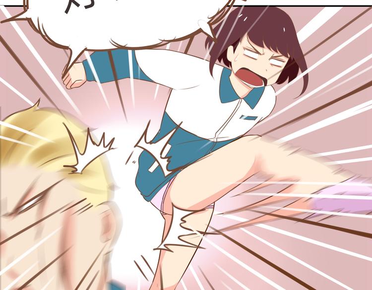 第37话 女生娇羞的样子真可爱2