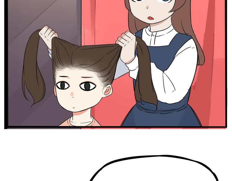 第192话 偶像选拔篇273
