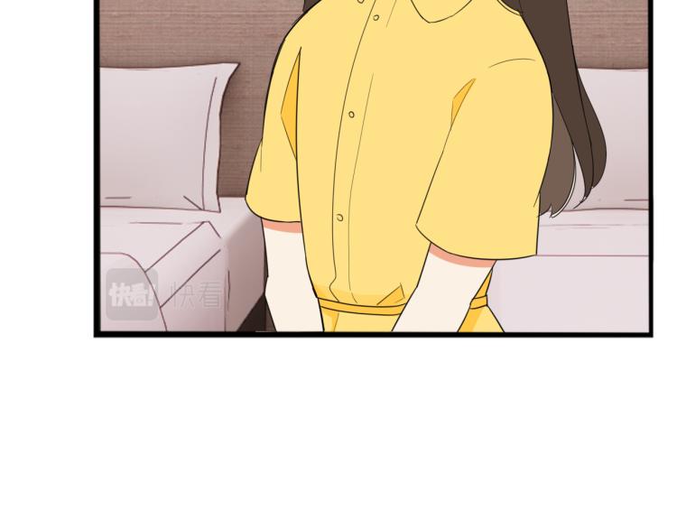 第219话 偶像选拔篇2972