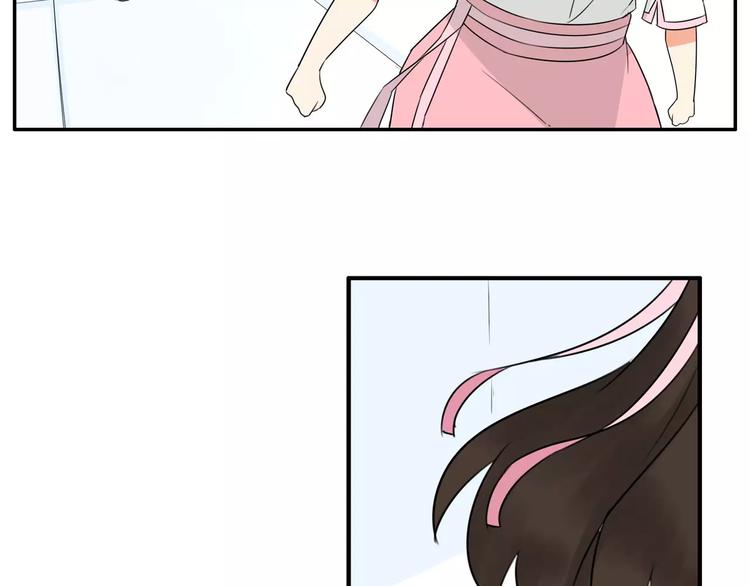 第99话 女孩子的裙子不能动！52