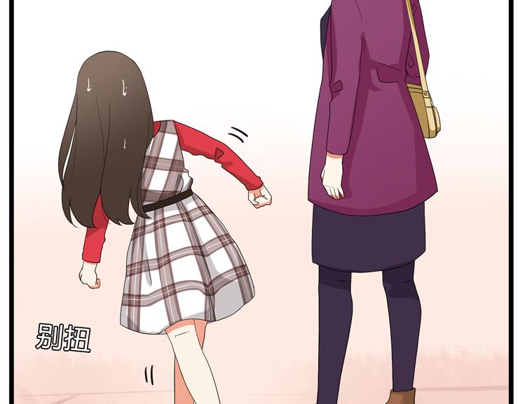 第111话 乘地铁7