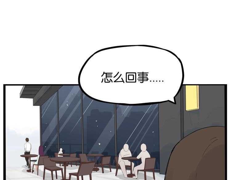 第147话 莫大的帮助28
