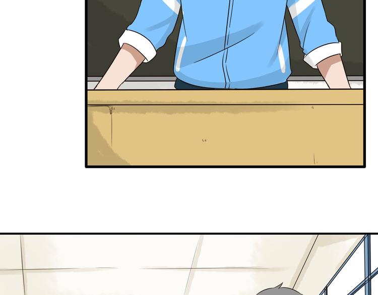 第66话 他竟然偷闻女生内衣？！48