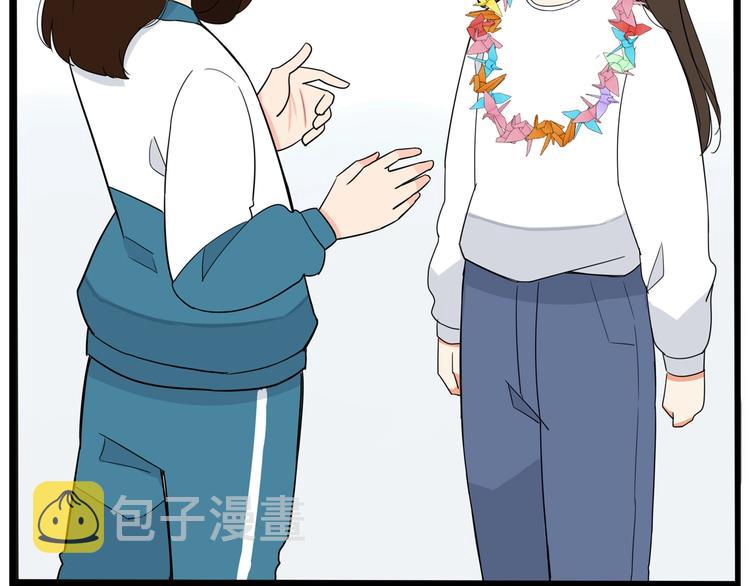 第164话 绝症？13