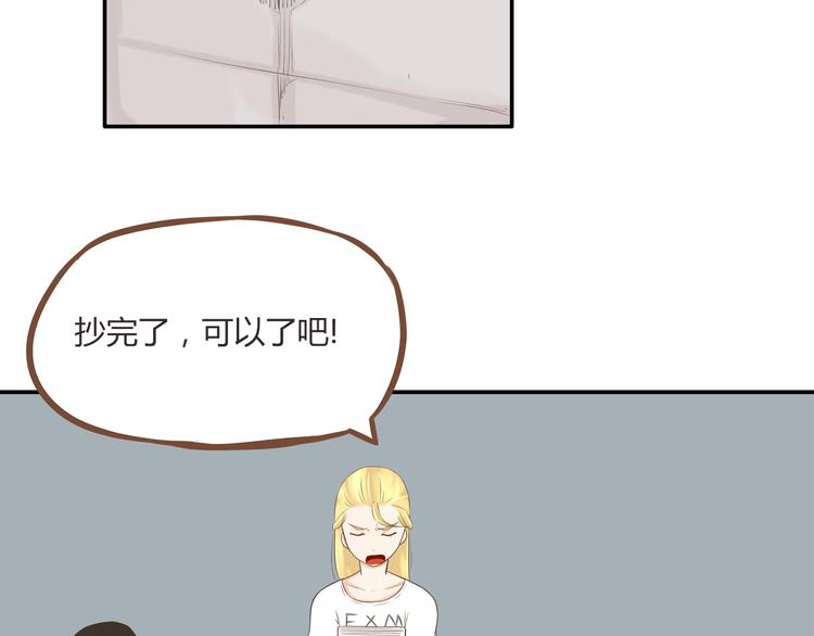 第48话 冤家路窄57